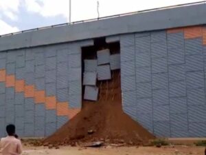 Retaining Wall Construction Damage In Portion Of Bashettihalli Flyover