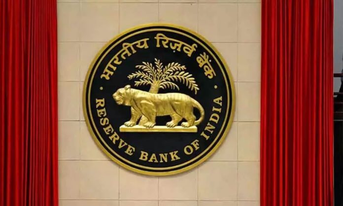 RBI hikes Repo rate by 25 bps