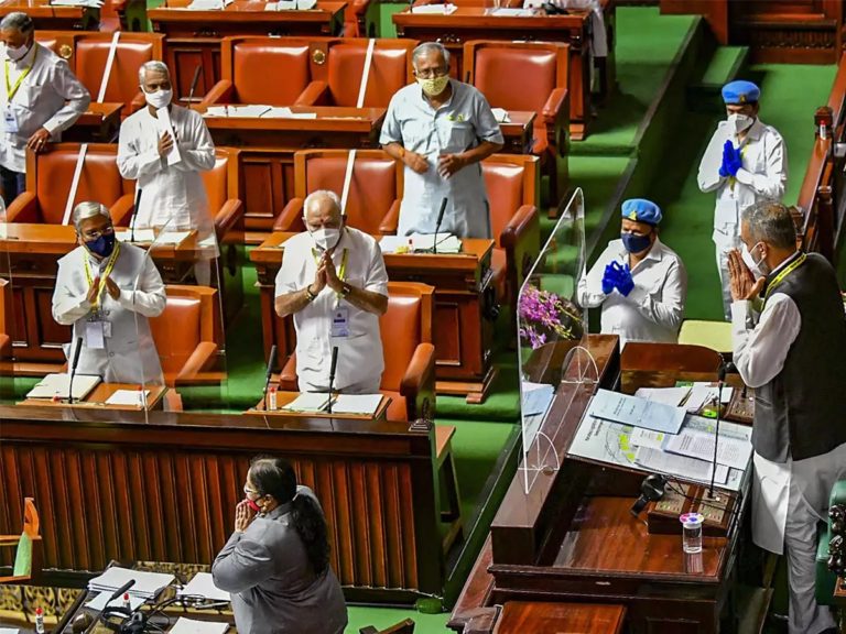 Karnataka Assembly Passes Land Reforms Bill With Amendments By Council