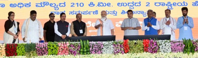 PM Modi inaugurates Bengaluru-Mysuru expressway in Karnataka