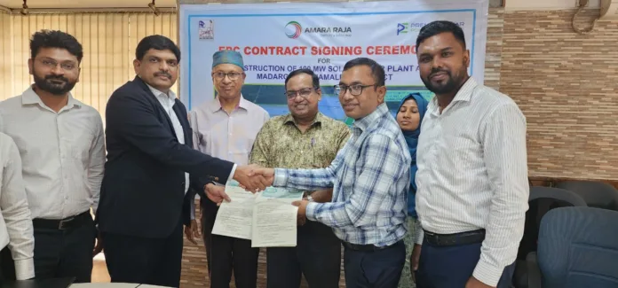 Amara Raja Infra bags EXIM India-funded large solar project in Bangladesh