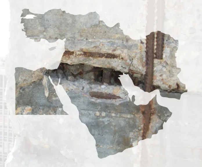 Concrete Structures in the Gulf Region