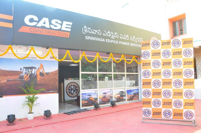 CASE India dealership in Vijaywada