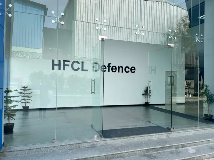 HFCL