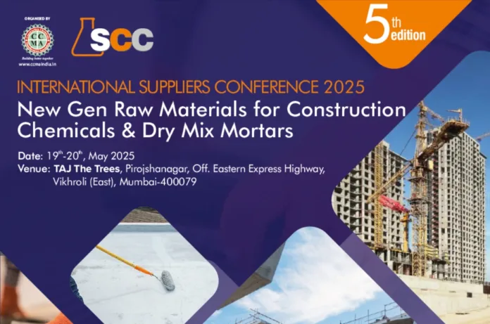 SUPPLIERS CONFERENCE