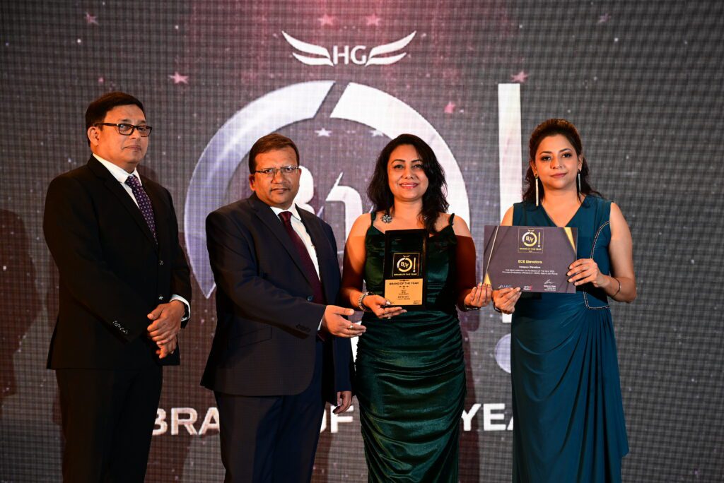 Brand of the Year Award 2