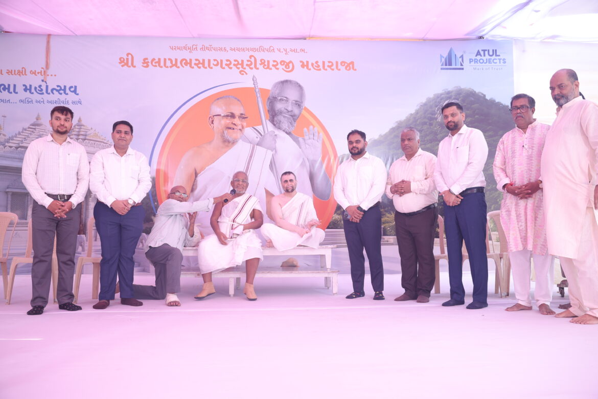 Atul Projects_Derasar