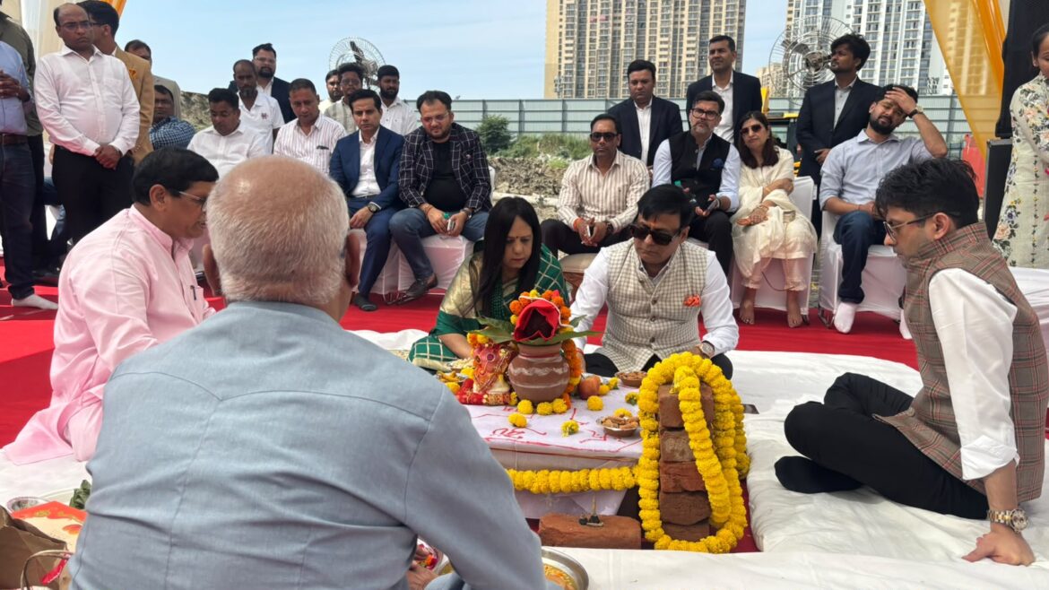 Bhumi Pujan