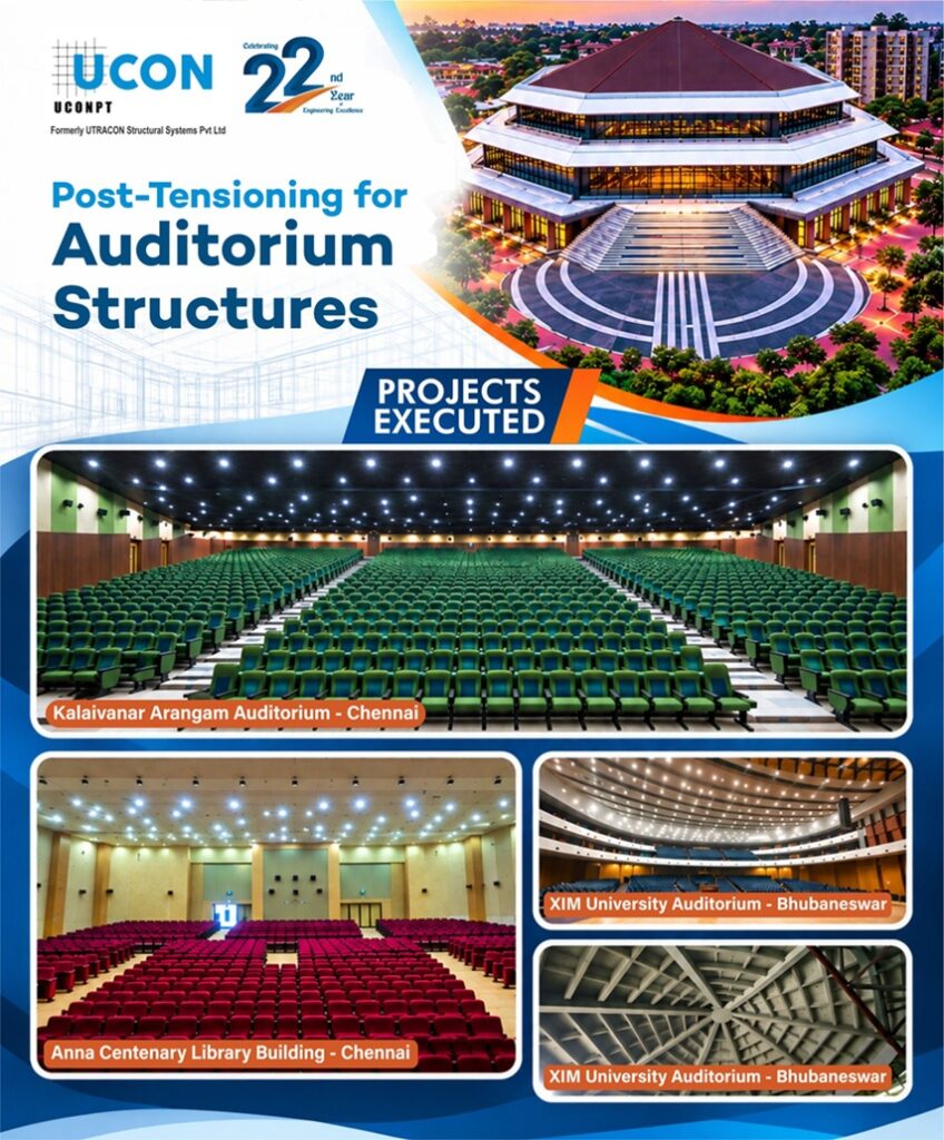 Auditorium